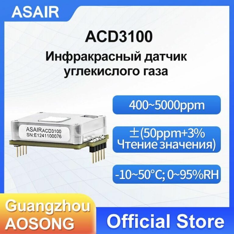 ACD3100 AOSONG — вакуумный датчик