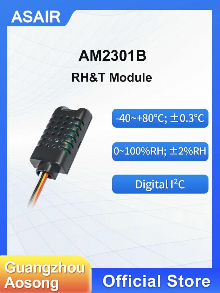 AM2301B AOSONG — вакуумный датчик
