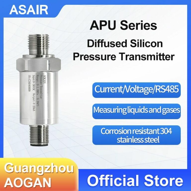 APU ASAIR — кремниевый датчик давления