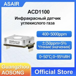 ACD1100-103814946400 ASAIR — газовый датчик