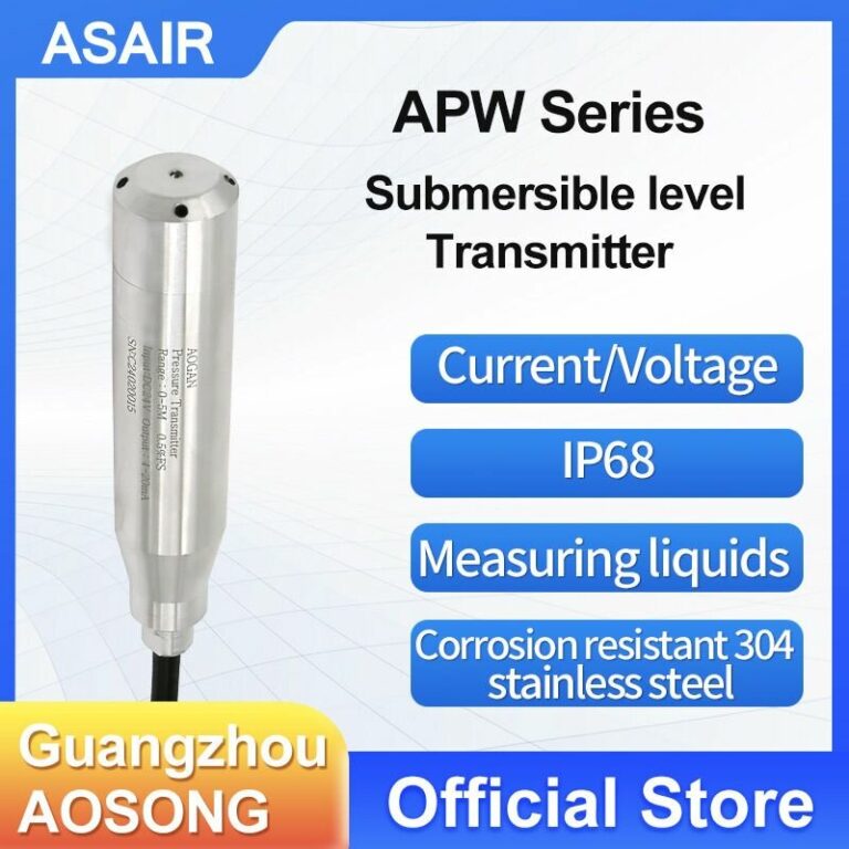 APW-103814943647 ASAIR — датчик уровня жидкости