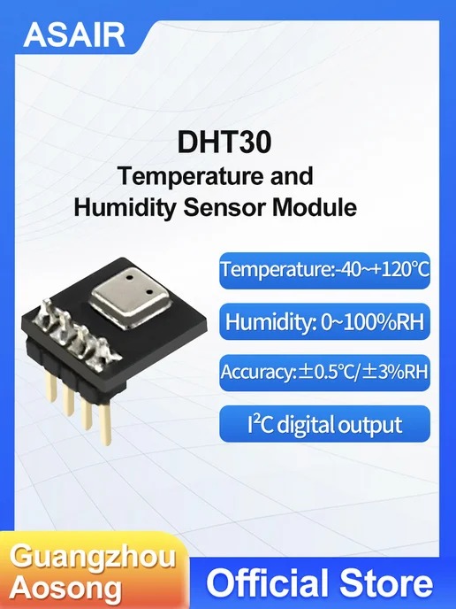 DHT30 ASAIR — Датчик температуры и влажности DHT30