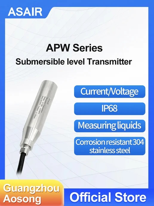 368278882 ASAIR — Гидростатический уровнемер Датчик уровня воды APW, APW 5m 0.5% 4-20мА1