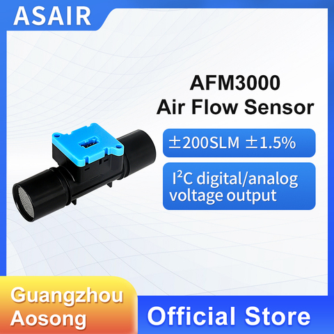 AFM3000 AOSONG — расходомер или датчик расхода
