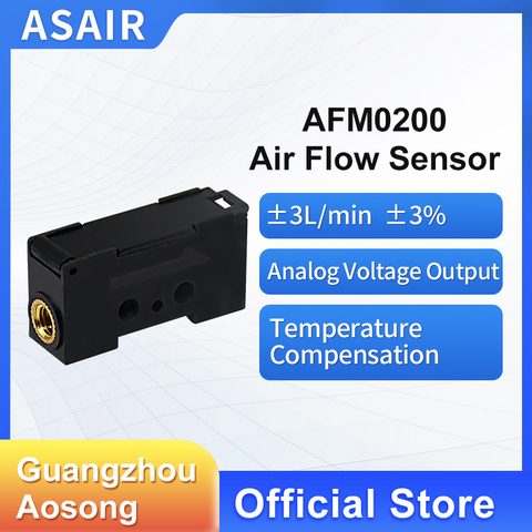 AFM0200 AOSONG — расходомер или датчик расхода
