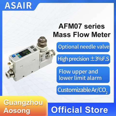 AFM07 ASAIR — расходомер или датчик расхода изображение 2